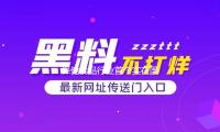 保健食品行業首個實在國際研討規範發布 湯臣倍健首先展開產品實在國際研討