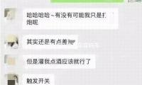 二手拆車1寸汽車音（yīn）響車載高（gāo）頻鈦膜高（gāo）音喇叭小高音仔（zǎi）高音頭（tóu）改裝