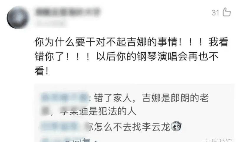 从《诚心英豪》谈“新主旋律”剧怎么拍出真挚质感丨娱论 — 新京报