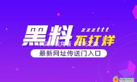 從實際視角看《哪吒之魔童鬧（nào）海》帶來的法令啟示