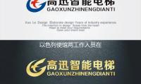 以色列（liè）使館（guǎn）兩工作人員（yuán）在美遭槍殺 一嫌疑人被捕 特朗（lǎng）普發文斥責 — 新（xīn）京報