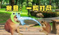 為男友摘子宮，剃寸頭打舌（shé）環，從影後到魔女：46歲的她活成這樣……