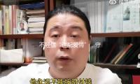 不（bú）輕信“速（sù）配（pèi）愛情”，守護個人信息安全