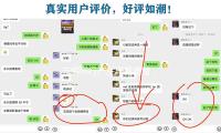 與輝同行產生（shēng）嚴重調整，董宇輝（huī）何（hé）去何從，網友：羅（luó）永浩一語成真？