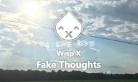 專訪｜倪夏（xià）蓮：65歲（suì）那一年，我要七戰奧運會