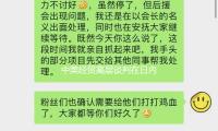 中美（měi）經貿高層談（tán）判在日內瓦將繼續進行 — 新京報