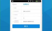 中信建投：持（chí）續看好機器人 重視三類公司