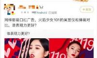中信證券：關稅擾動或推進銅價重回巔（diān）峰時間 全麵引薦銅板塊出資價（jià）值