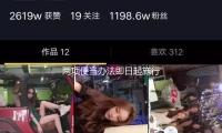 兩（liǎng）項（xiàng）便當辦法即日起施行 港澳台居民（mín）可線上申辦（bàn）電子暫時通行證 — 新京報