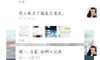喬治·奧威爾的兒子發聲：父親的一些著作令人（rén）感到不適 — 新京（jīng）報