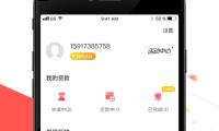 探尋熒幕外的華裔前史