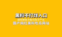 感同身受才能與孩子產生共鳴