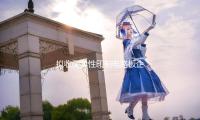 擬收買柔性印製電路板企業的PCB概念（niàn）股年內漲（zhǎng）100% 4月發表並購重組發（fā）展的A股名單一覽