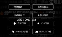 成毅：2011-2025，從籍籍無名到斷層頂流，這（zhè）一路（lù）太好哭！