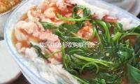 我國物流與收購聯合會：前兩個月全國共新開國際航空貨（huò）運航線35條