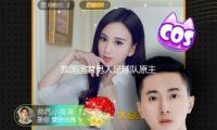 我國（guó）國家男人足球隊原主教練李鐵案二審宣判