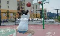 我國儀仗隊步入莫斯科紅場 — 新京報（bào）