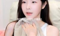 我國外匯儲備（bèi）規劃接連（lián）17個月（yuè）穩定在3.2萬億美元以上