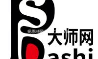 楊丞琳疑似（sì）再次回應Makiyo風雲，引證媽媽的19個字超（chāo）級暖心