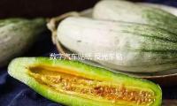 數字（zì）汽（qì）車貼紙 反光車貼 側門貼車身貼改裝 個性定製數字可改