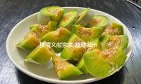 摸清文（wén）獻家底 整理城市前史
