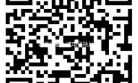 柔（róu）性可植入式電子（zǐ）貼片給內髒“閃送”藥物