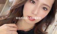 新版市場準入負麵清單發布 事項數量較首版壓減約30%