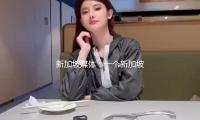 新加坡媒體：一個新加坡香水製造商的等待