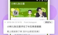 新品超薄大（dà）功（gōng）率有源重低音炮10寸汽車音響改裝車載（zǎi）純重低音炮
