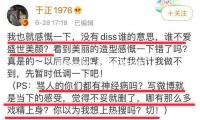 新（xīn）任中國女排主教練趙（zhào）勇：要第一時間拿奧運資曆 — 新京報