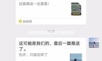 旭輝控股集團境內債重組計劃（huá）：涉7隻債券本金額（é）超100億元，包含現金、以資抵債等選項