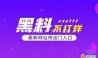 日子調（diào）查丨“六一”必讀：怎麽（me）讓孩子遠離“毒”“危”玩具