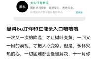 標致308/408標誌2008/3008/307/301改裝飾汽車配件門檻條迎賓踏板