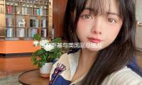 澤連斯基與美國副總統及國務卿商洽，評論伊斯坦布爾（ěr）商洽等問題