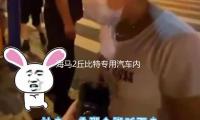 海馬2丘比特專用汽車內飾裝飾改裝配件中控儀表台防曬遮光避光（guāng）墊（diàn）
