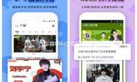 汽車音響6x9寸同軸喇叭後備箱後排中重低音改裝花（huā）冠卡羅拉伊蘭特（tè）
