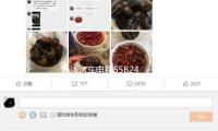 湯淺汽車電瓶（píng）55B24L天語雨燕騏達頤達驪（lí）威軒逸逍客利亞納駿逸電池（chí）