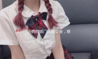 治病撤銷門診預（yù）交（jiāo）金，意味著（zhe）什麽？