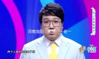 河南洛（luò）陽：緊貼“一老一小” 托起“朝夕誇姣”