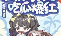 河北：緊跟商（shāng）場改變調整辦理格式