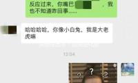 深（shēn）創投出手！加快進化獲億元融資 旗下機器人（rén）9:0踢贏具身智能（néng）“世界杯”