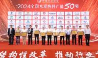 家世、情緣與學術：說不盡的陳寅恪 — 新京報