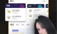 天然氣汽車噴軌cng噴軌油改氣燃氣改裝配件高速靜音（yīn）共軌頭噴氣嘴