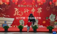 央八開播！收視率（lǜ）高開瘋走，不愧是等了五年的諜戰劇（jù），該火了