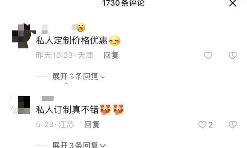 奥斯卡宣告新规则 投票者需看完提名影片