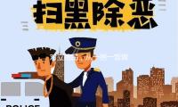 對立糟蹋（tà），從一粥（zhōu）一（yī）飯做起