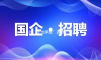 當“土（tǔ）地承（chéng）租”遇到“祖墳維（wéi）護”