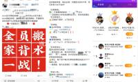 當人工智能叩問存在：人是否（fǒu）還為萬物靈長? — 新京（jīng）報