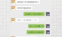 德國總理：西方國家已撤（chè）銷幫助烏克蘭兵器的（de）射程約束