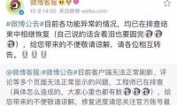 嶺南芳香吐露人世情濃